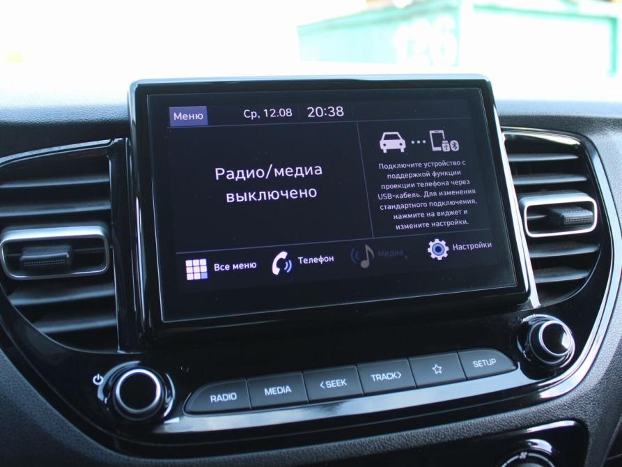 Hyundai Solaris II Рестайлинг Дзержинск  - изображение 15