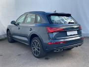 Audi Q5 II (FY) Рестайлинг Москва  - изображение 31