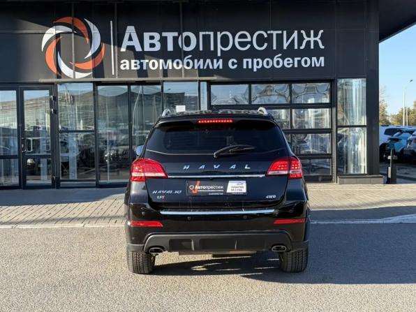 Haval H2 с пробегом 2019 года, цена 1 420 000 рублей, 79205 км, внедорожник, Автокод Объявления