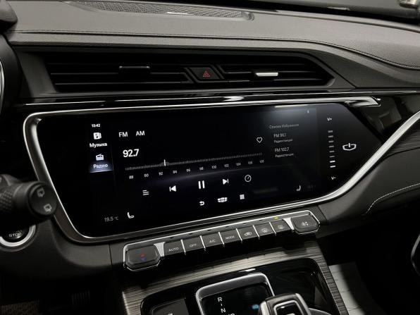 Geely Atlas Pro с пробегом 2023 года, цена 2 195 000 рублей, 30684 км, внедорожник, Автокод Объявления