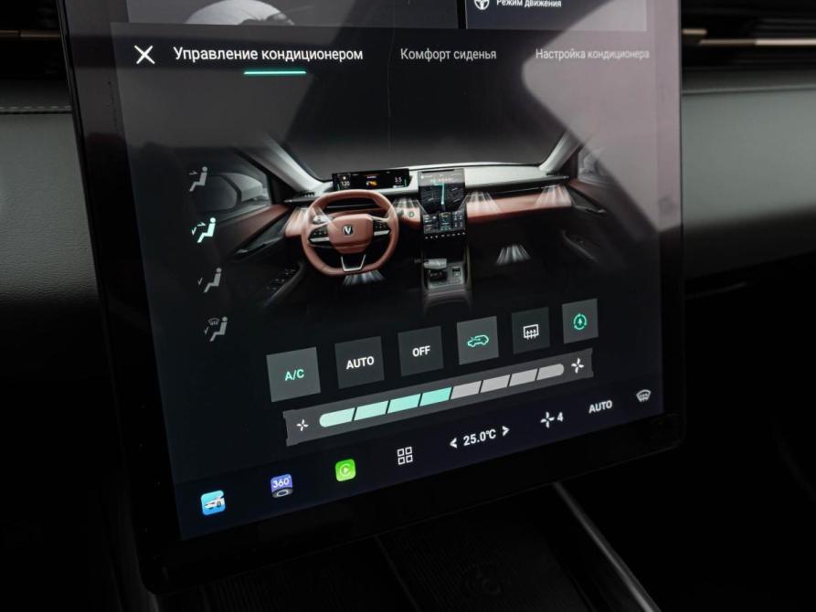 Changan Lamore Краснодар  - изображение 16