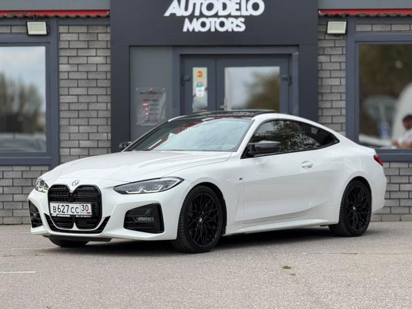 BMW 4 серии G22 G23 G26 с пробегом 2020 года, цена 4 790 000 рублей, 44492 км, купе, Автокод Объявления