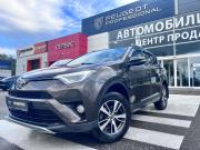 Toyota RAV4 IV (XA40) Рестайлинг Тверь  - изображение 31