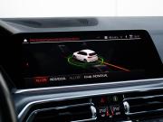 BMW X5 IV (G05/G18) Москва  - изображение 61
