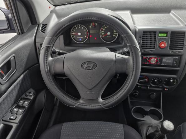 Hyundai Getz I Рестайлинг с пробегом 2007 года, цена 365 000 рублей, 191029 км, хэтчбек, Автокод Объявления
