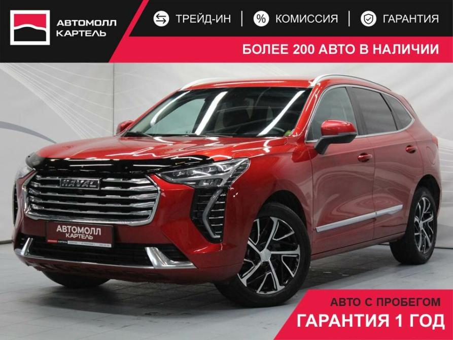 Haval Jolion I Кемерово  - изображение 1