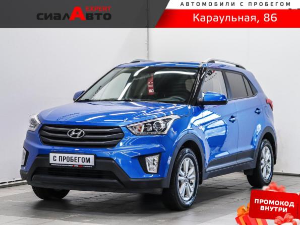 Hyundai Creta I с пробегом 2017 года, цена 1 956 000 рублей, 39679 км, внедорожник, Автокод Объявления