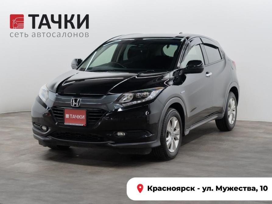 Honda Vezel I Красноярск  - изображение 1