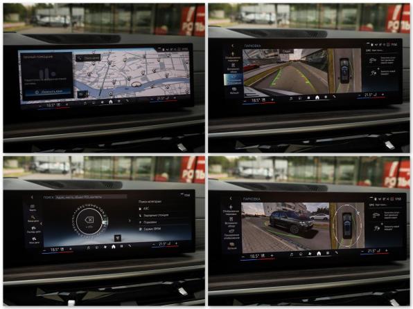 BMW X5 IV (G05/G18) Рестайлинг с пробегом 2023 года, цена 10 250 000 рублей, 54219 км, внедорожник, Автокод Объявления