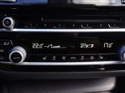 BMW 5 серии VII (G30/G31/G38) Москва  - изображение 38