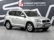 Toyota RAV4 III (XA30) Ростов-на-Дону  - изображение 19