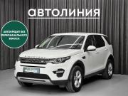 Land Rover Discovery Sport I Красноярск  - изображение 21