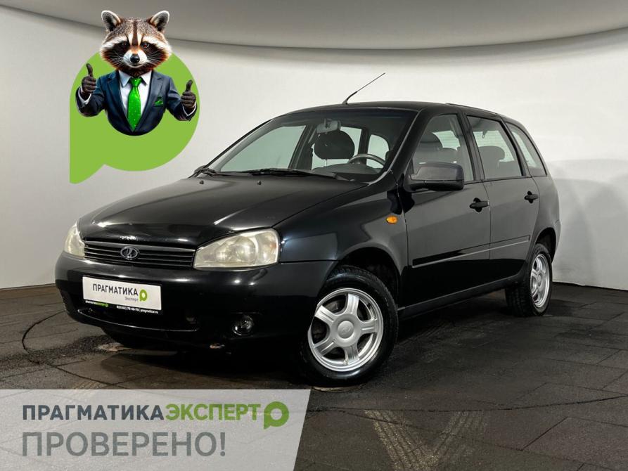 Lada (ВАЗ) Kalina I Великий Новгород  - изображение 1