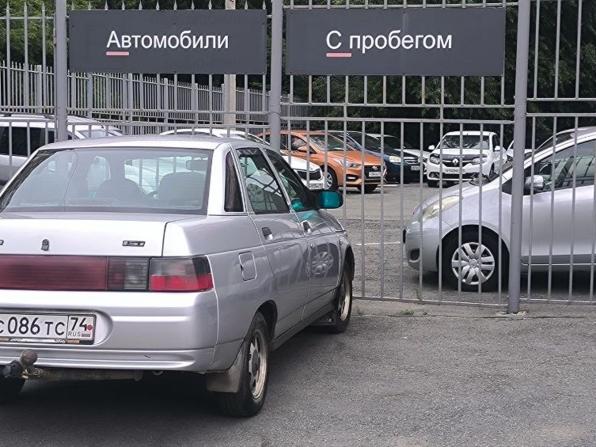 Lada (ВАЗ) 2110 с пробегом 2004 года, цена 199 000 рублей, 179000 км, седан, Автокод Объявления