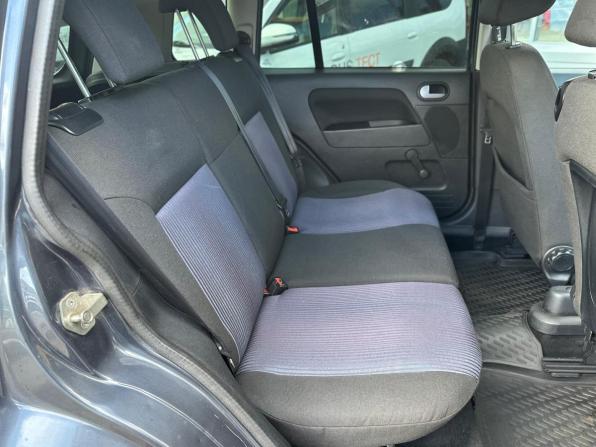 Ford Fusion I Рестайлинг с пробегом 2008 года, цена 389 000 рублей, 217585 км, хэтчбек, Автокод Объявления