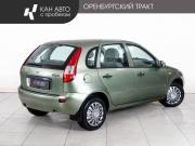 Lada (ВАЗ) Kalina I Казань  - изображение 19