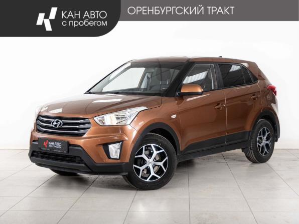 Hyundai Creta I с пробегом 2018 года, цена 1 644 000 рублей, 134356 км, внедорожник, Автокод Объявления