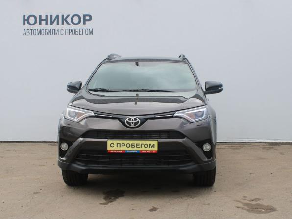 Toyota RAV4 IV (XA40) Рестайлинг с пробегом 2019 года, цена 2 799 000 рублей, 76609 км, внедорожник, Автокод Объявления