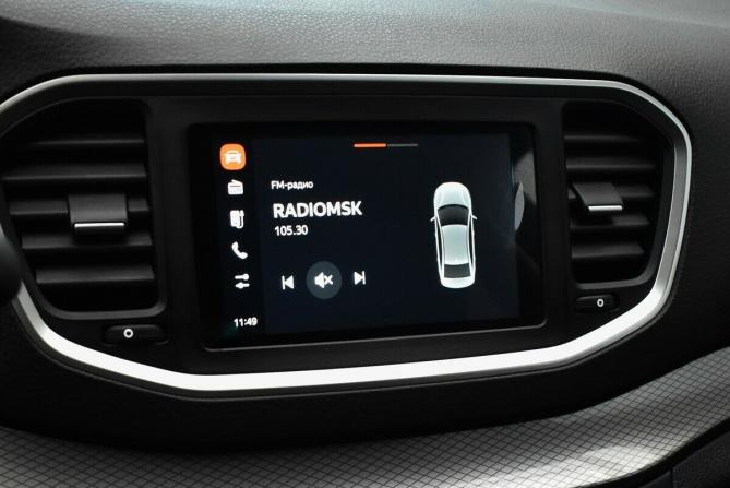Lada (ВАЗ) Vesta I Рестайлинг (NG) с пробегом 2024 года, цена 1 490 000 рублей, 1743 км, седан, Автокод Объявления
