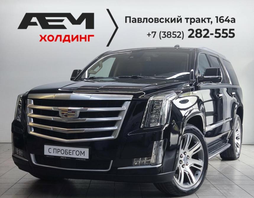 Cadillac Escalade IV Барнаул  - изображение 1
