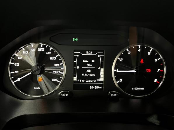Chery Tiggo 4 Pro I с пробегом 2024 года, цена 1 635 000 рублей, 38494 км, внедорожник, Автокод Объявления