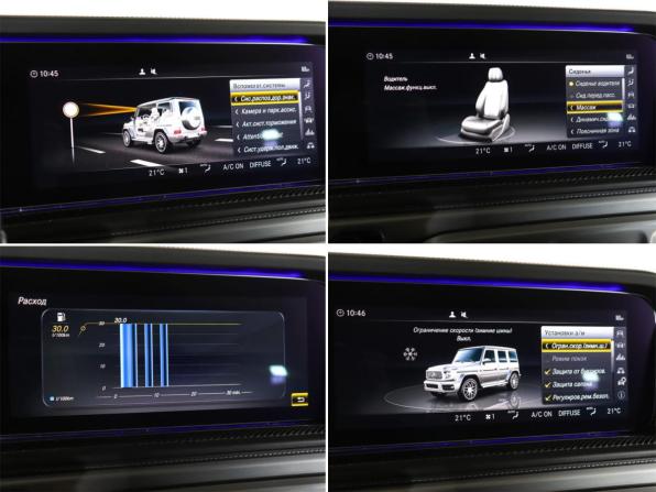 Mercedes-Benz G-Класс AMG II (W463) с пробегом 2020 года, цена 17 590 000 рублей, 44109 км, внедорожник, Автокод Объявления