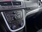 Opel Mokka I Ростов-на-Дону  - изображение 29