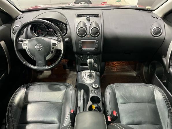 Nissan Qashqai+2 I Рестайлинг с пробегом 2012 года, цена 1 248 000 рублей, 122782 км, внедорожник, Автокод Объявления