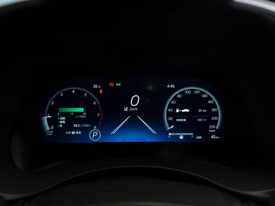 Toyota Highlander IV (XU70) Москва  - изображение 12