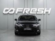Kia Cerato II Воронеж  - изображение 21