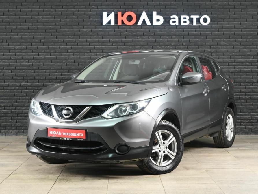 Nissan Qashqai II Екатеринбург  - изображение 1