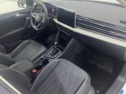 Volkswagen Tiguan II Рестайлинг (China Market) Воронеж  - изображение 30