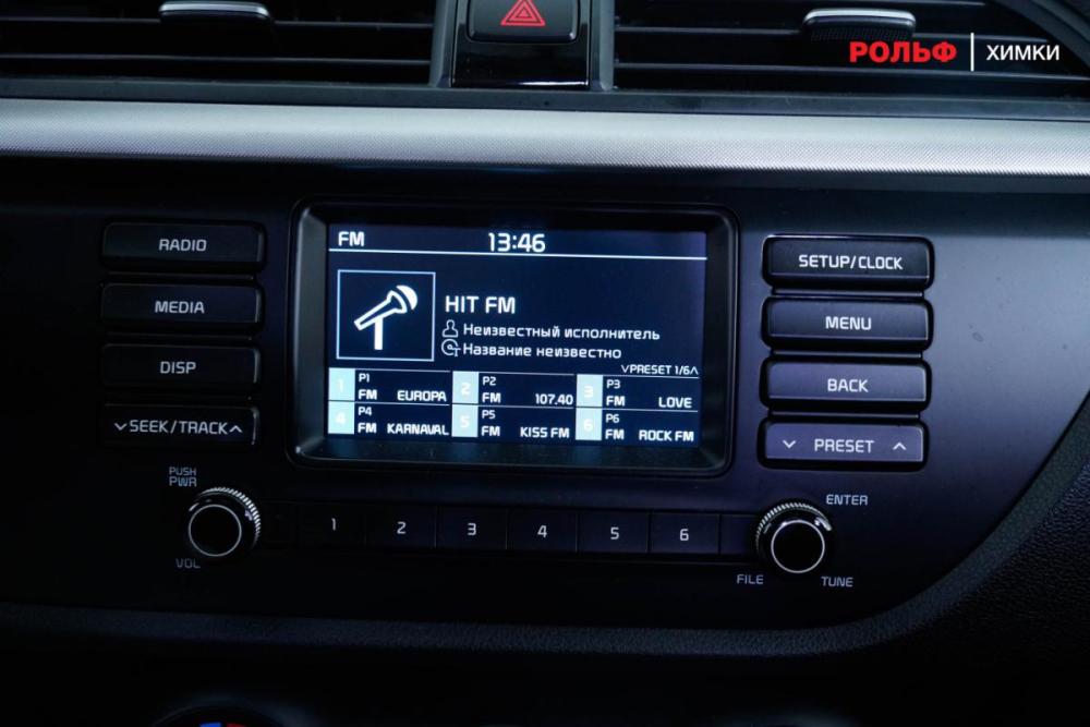 Kia Rio IV Химки  - изображение 16