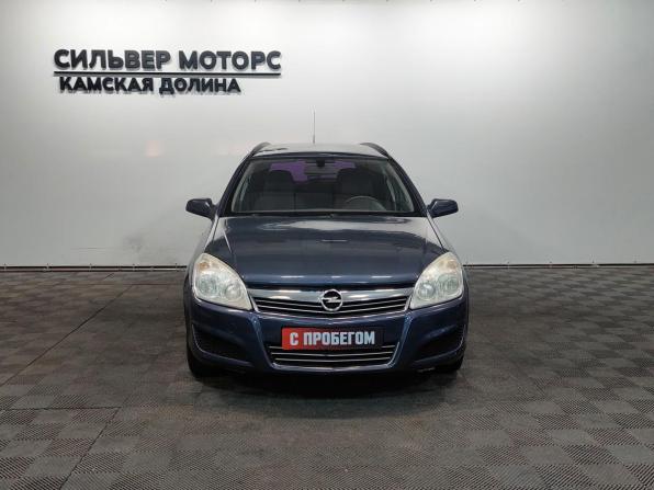Opel Astra H Рестайлинг с пробегом 2008 года, цена 485 000 рублей, 198000 км, универсал, Автокод Объявления