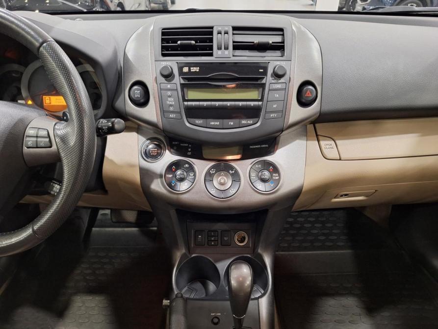 Toyota RAV4 III (XA30) Рестайлинг Люберцы  - изображение 14
