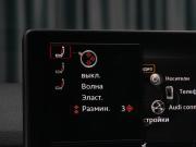 Audi A5 II (F5) Тюмень  - изображение 75