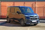 Daihatsu Thor I Уфа  - изображение 19