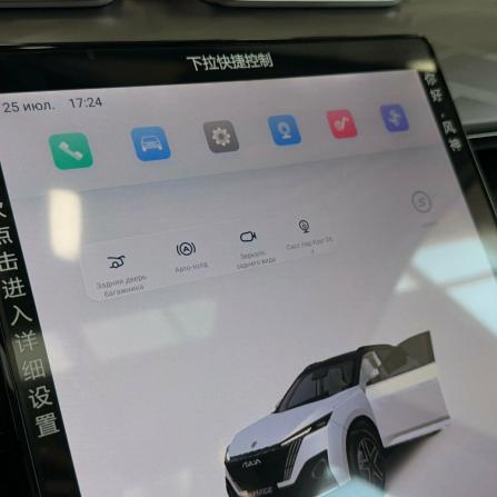 Dongfeng Mage с пробегом 2025 года, цена 2 599 000 рублей, 18 км, внедорожник, Автокод Объявления