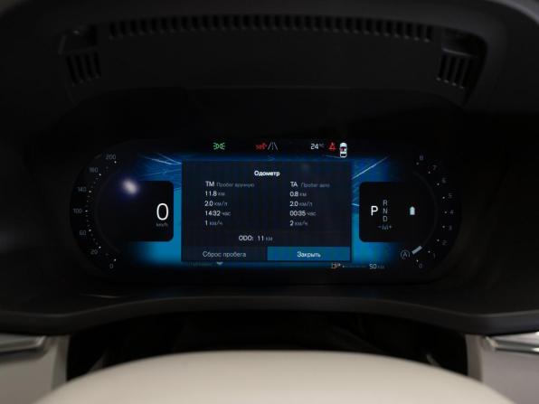 Volvo XC60 II Рестайлинг 2 с пробегом 2026 года, цена 8 100 000 рублей, 50 км, внедорожник, Автокод Объявления