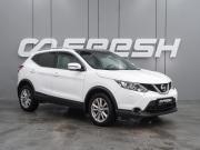 Nissan Qashqai II Воронеж  - изображение 21
