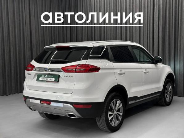 Geely Atlas I с пробегом 2020 года, цена 1 695 000 рублей, 86000 км, внедорожник, Автокод Объявления