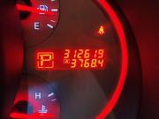 Nissan Murano II (Z51) Москва  - изображение 42