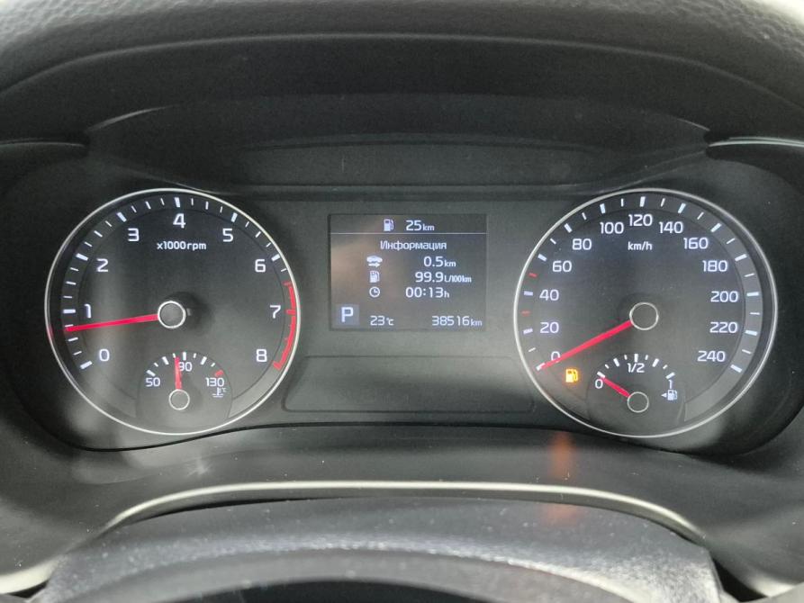 Kia Cerato IV Воронеж  - изображение 9