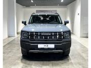 Haval H3 I Рестайлинг Москва  - изображение 14