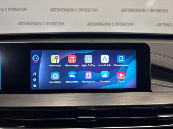 Chery Tiggo 4 Pro I с пробегом 2024 года, цена 1 599 000 рублей, 13630 км, внедорожник, Автокод Объявления