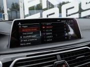 BMW 7 серии VI (G11/G12) Рестайлинг Волгоград  - изображение 59