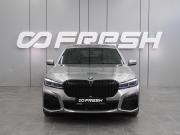 BMW 7 серии VI (G11/G12) Рестайлинг Воронеж  - изображение 30