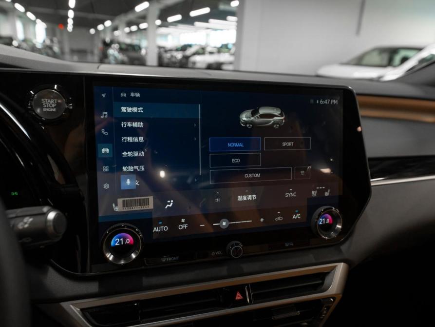 Lexus RX V Москва  - изображение 20