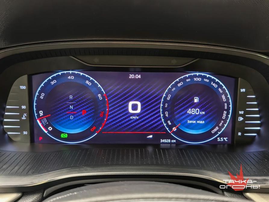 Skoda Octavia IV (A8) Пермь  - изображение 7