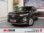 Hyundai Santa Fe IV Кемерово  - изображение 24